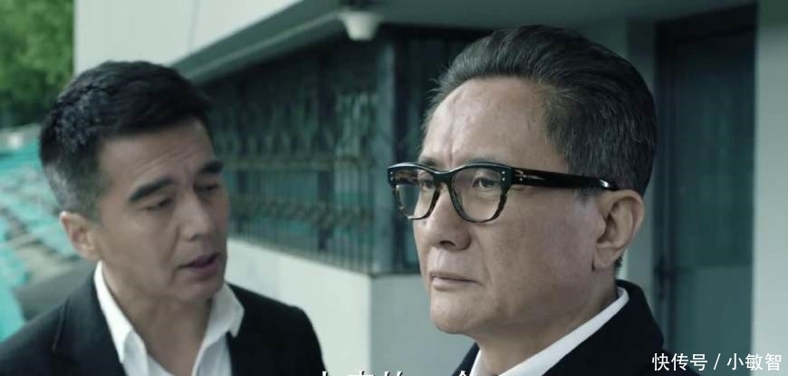 影视剧《人民的名义》中，权力更高的祁同伟为何叫不动赵东来？