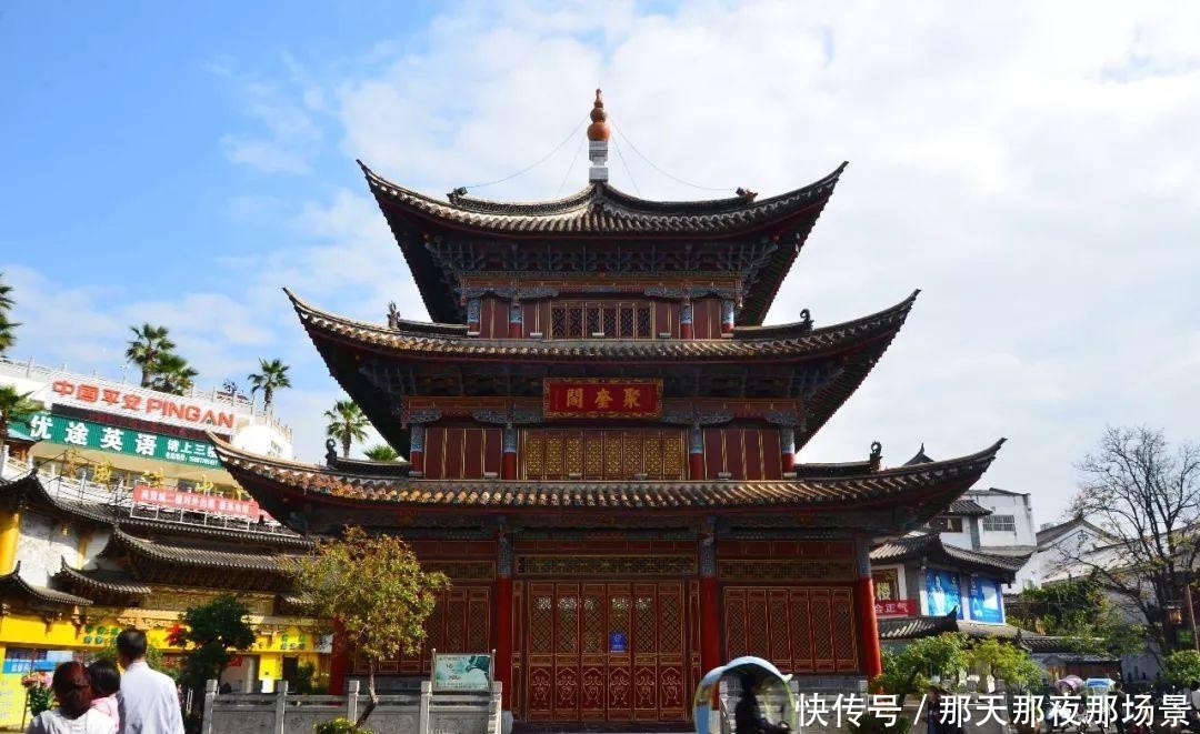 昆明地震历史吗