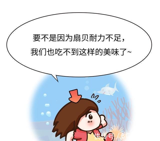 『堪称』能让扇贝跑路的瑶柱,还堪称海中的“天然味精”!