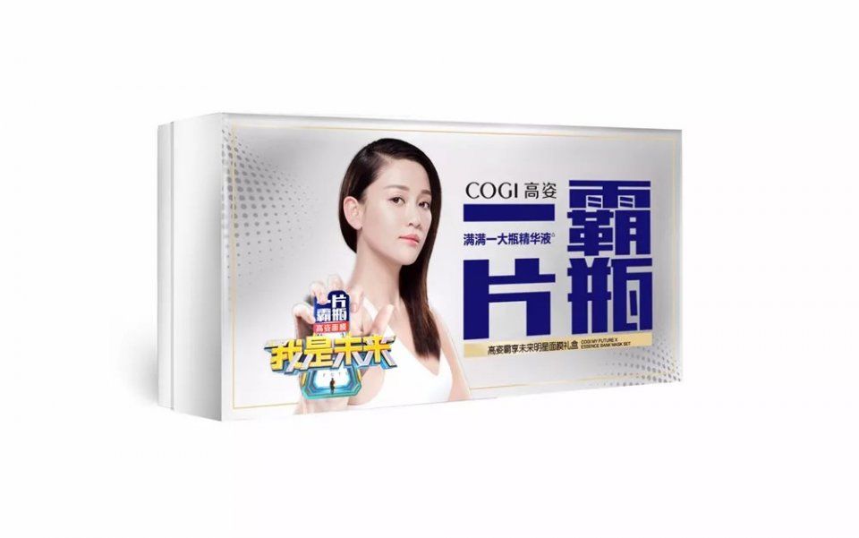 我不光想看宫斗戏，更想get娘娘们的护肤大法!