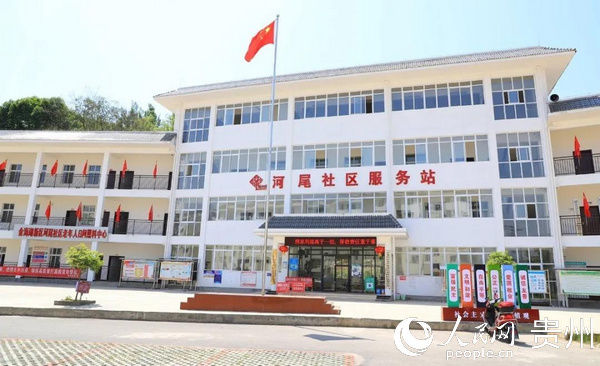  毕节■毕节金海湖新区：落实十户联动 提升人居环境