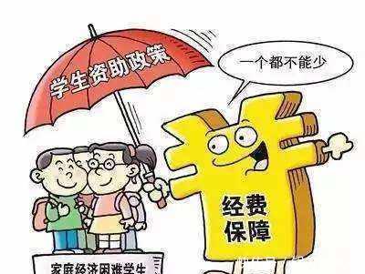  [补贴]好消息，农村五大补贴改变发放形式了，农民：直接领取真