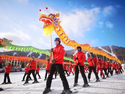 第十七届亚布力滑雪节开幕