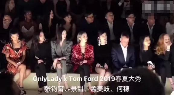 张钧甯景甜何穗孟美岐亮相纽约时装周, 罕见同框, 网友: 差距真大
