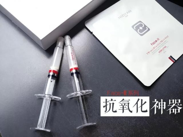 妮姿颜：轻熟龄肌保养有道，素颜女神宋智孝有话要说！