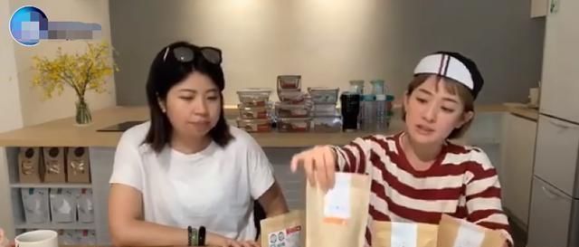 林彦君:又一明星推迟婚期!恋上小6岁男友半年,意大利梦幻婚礼遥遥无期