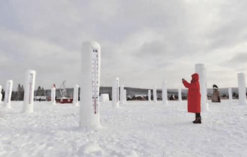  【中国】中国最“冷”的村庄，零下58度，泼水成冰，为什么唯独