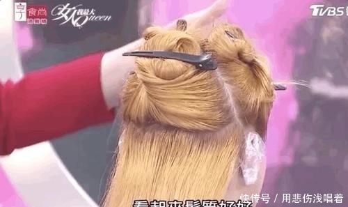  【发根】妆可以不画，发根长出来必须补它！