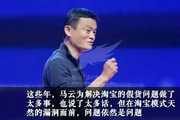 马云刘强东新挑战来了!美国突传超级大新闻:电