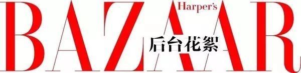 塞纳河倒映的Chanel高定，流淌的是左岸的旧时光