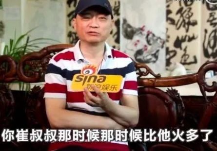 没了卓伟，为何娱乐圈还丑闻百出?网友:敢说真话的都被告诽谤了