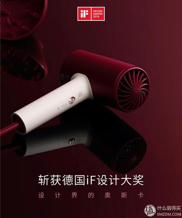PP闪测 篇四:负离子，造型，速干，高颜值了解一下?素士 H3S 电吹风机