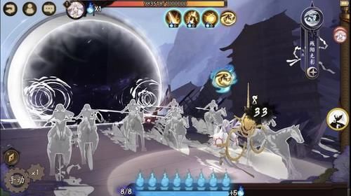  「典藏」阴阳师：泷夜叉姬典藏皮肤即将上线，168魂玉是谁喊出来的？