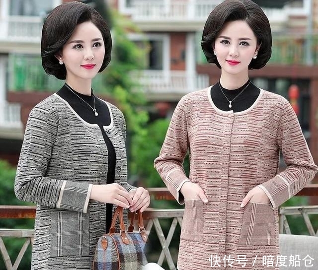  漂亮：突然发现一女装叫“妈妈装， 一款比一款漂亮，时髦显瘦又迷人