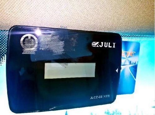 交通部：关于ETC二七政策的再调整！费用将下调，车主需谨记！