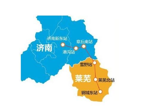  #济莱高铁#喜讯！山东停工一条高铁将会出现复工，成为连接京津冀地区的纽带