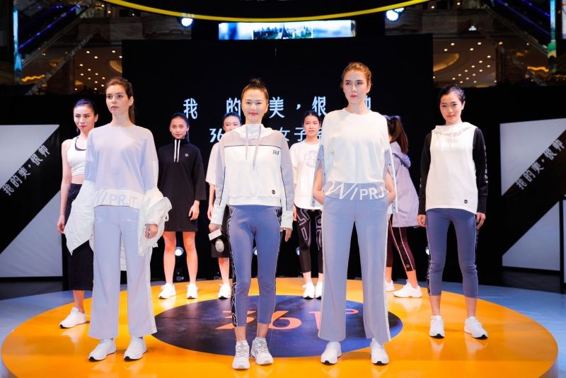 谭维维携手 361 度在成都做了场 HIIT 训练，她对美的定义自有看法