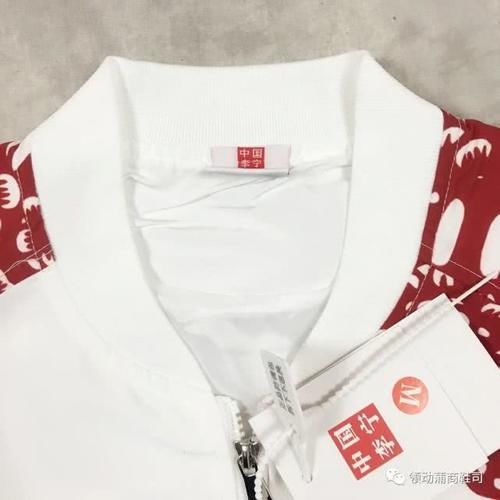  适合@李宁 剪纸艺术棒球服外套 适合情侣搭配哦