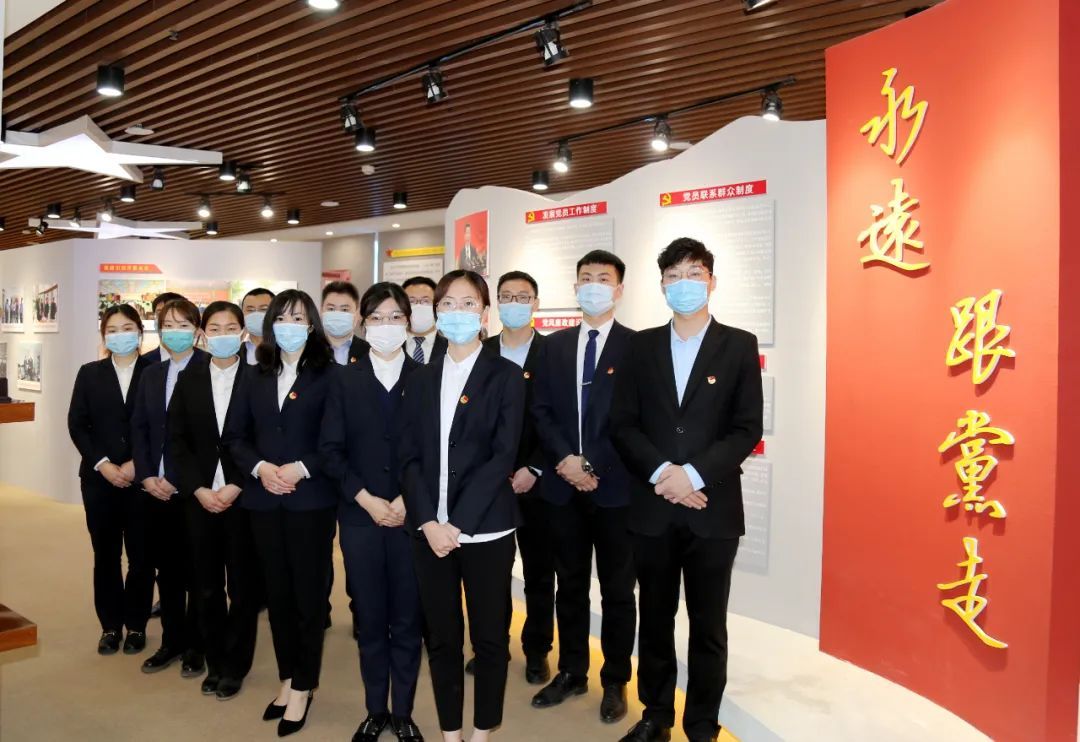 『主题的青』全省农商银行组织开展形式多样的青年活动