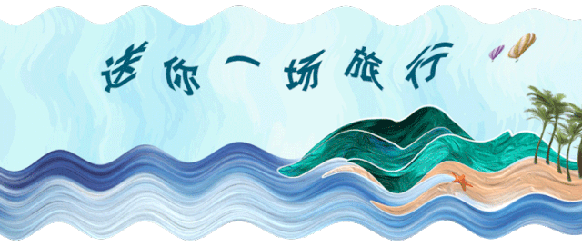  『穿上』通勤装决定“你是谁”，旅行装决定“我是谁”