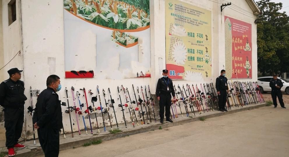 『鱼竿』“可视锚鱼”再翻车！河南沈丘开始严查，收缴的大量鱼竿