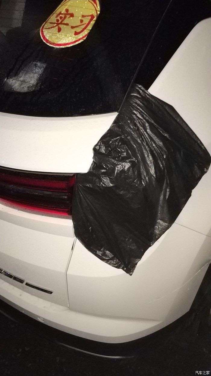 老司机看不了了啊