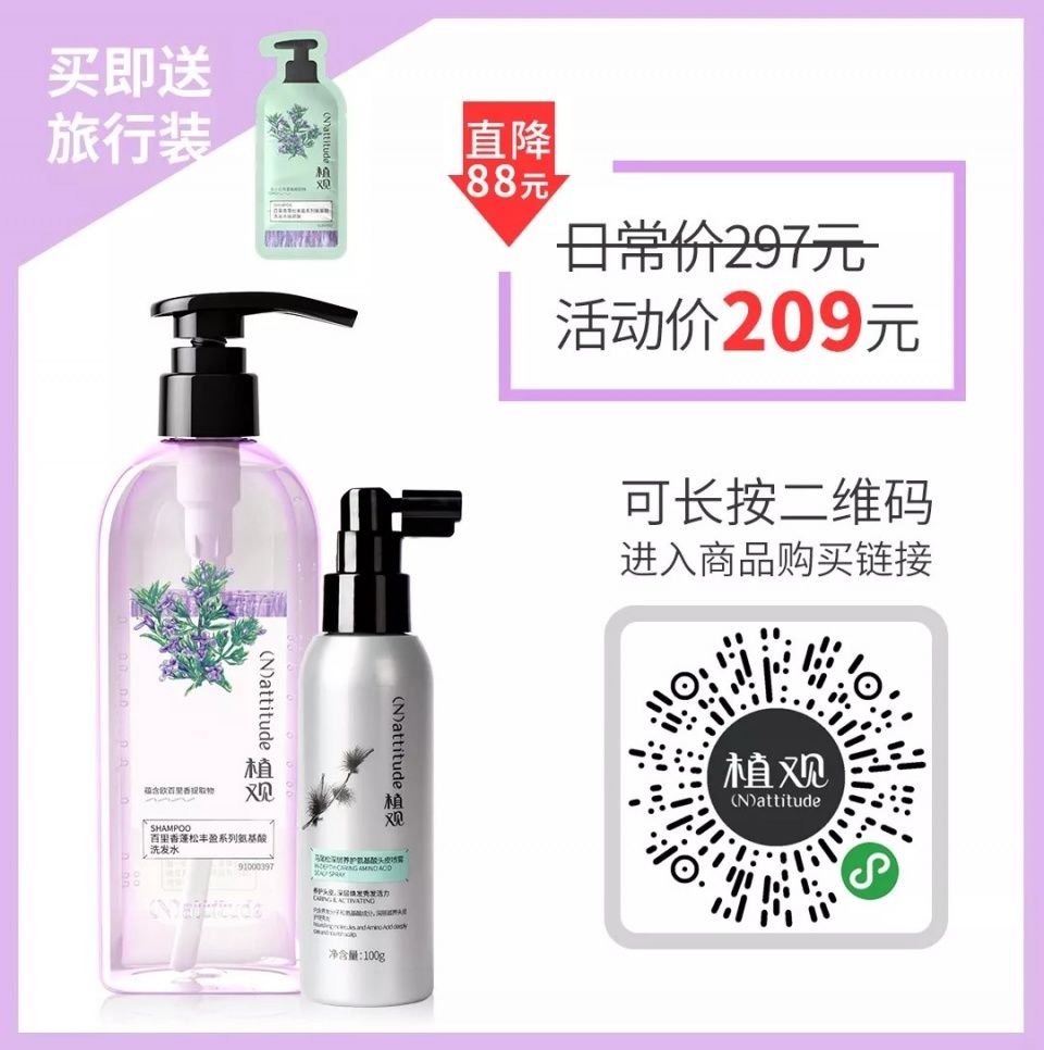 中国品牌下一城!是时候结束抢购洋品牌的黑暗史了!