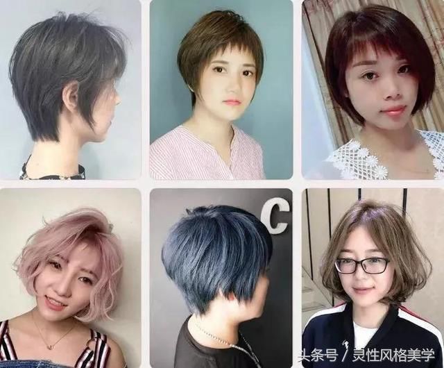 2018初秋最新短发（1000款），小心看眼花！