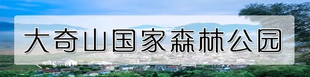 距常州两小时,这座古城拥有“小三峡”的美景,现在免费!