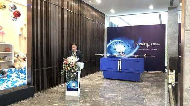藏马山■全球瞩目丨青岛佳诺华国际医养健康小镇产业展厅启幕仪式圆满落幕