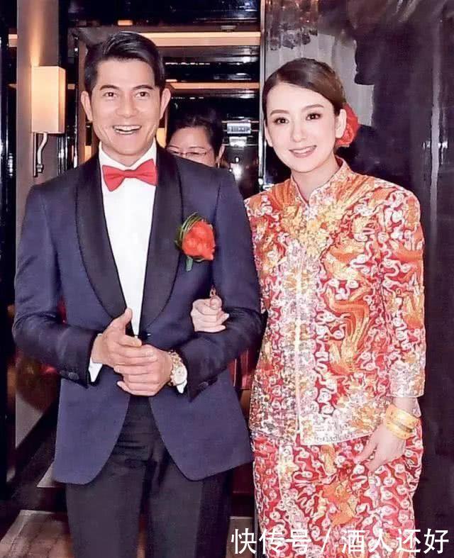 网曝内地女演员