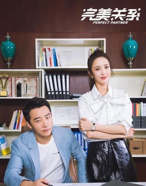  爱看|为什么越来越多的人不爱看国产剧了？编剧们走点心吧！