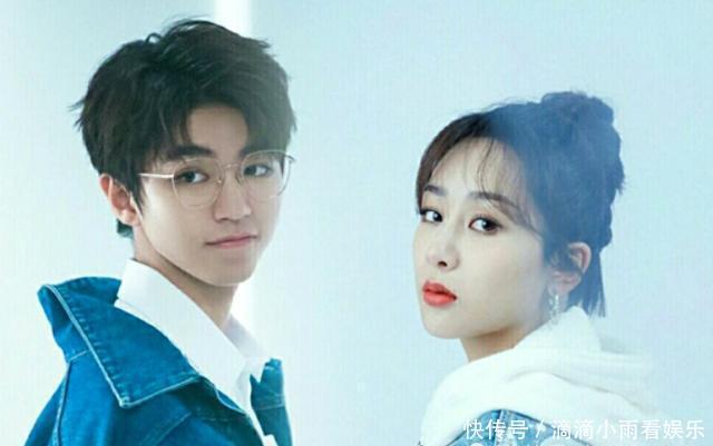 王俊凯杨紫被拍