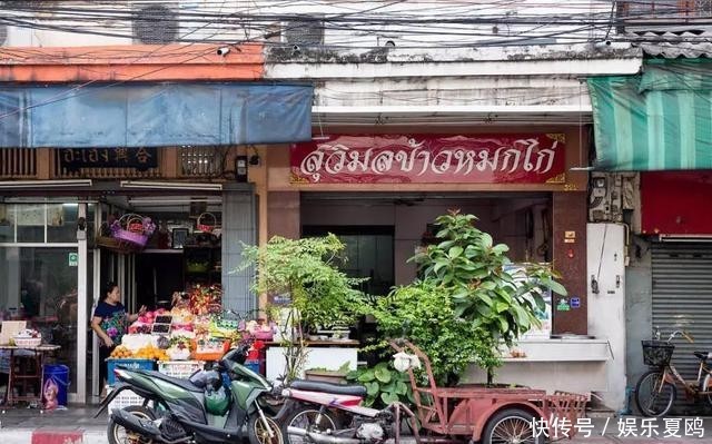 曼谷 老城角落,配套食单