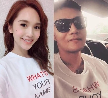 天降大锅！杨丞琳被曝耍大牌，发长文回应：不公平，都是误会