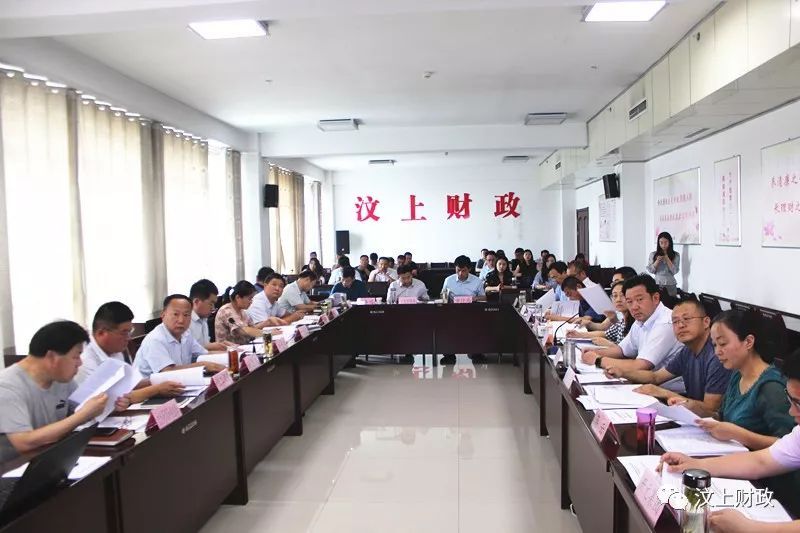 平台建设PPP 项目两评一案评审会议召开