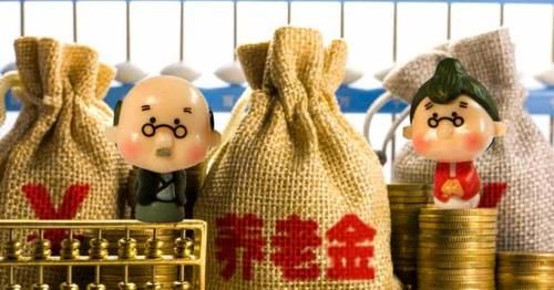  【养老金】退休差1个月不够40年工龄，能领到40年工龄退休的退休