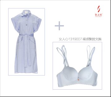 女人心内衣攻略:如何解决你的职场穿搭黑洞?