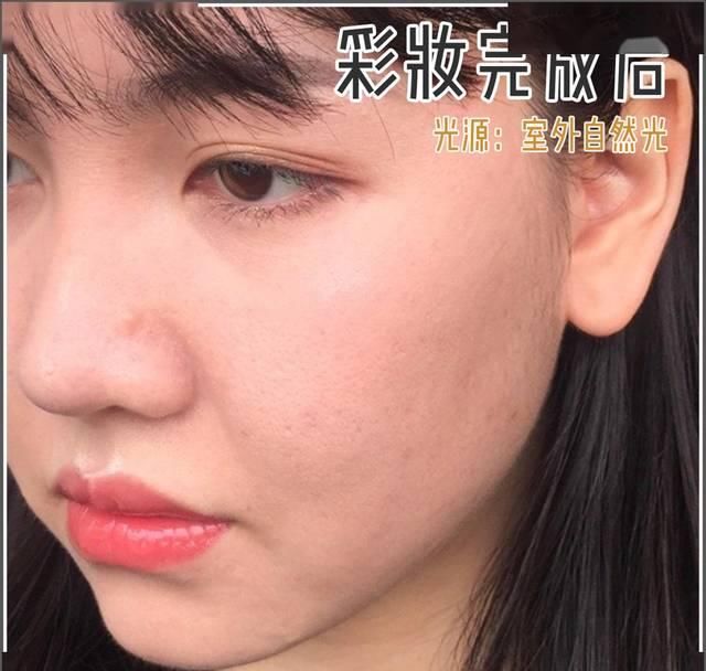 【小时】真人实测 | 8小时不脱妆的底妆大法,千万级美妆博主都在用!