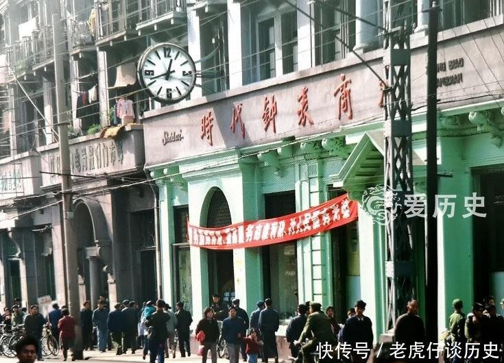  小康家庭：七十年代的江城武汉 小康家庭里的三大件 现在好多地方都物是人非