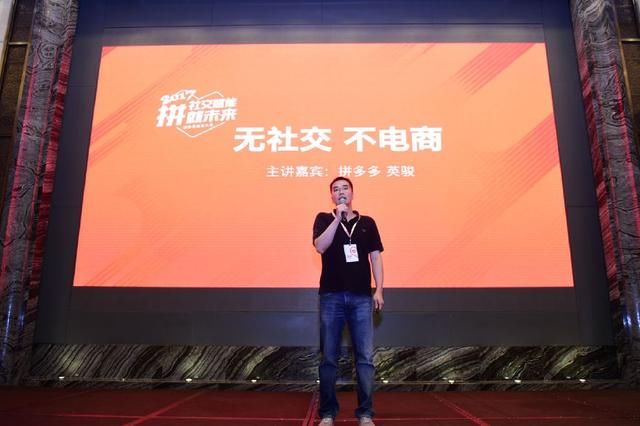 这次你怎么看？拼多多发怒，誓与造谣其平台售卖假货者斗争到底