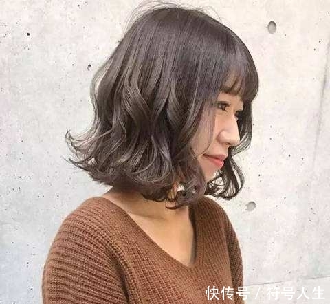 『气质』30岁左右适合剪什么样的发型,减龄的?