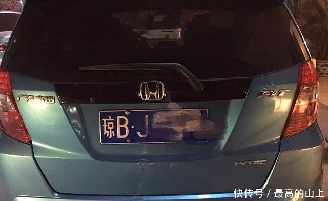 中国车牌号最尴尬的城市:游客看见都想笑,当地人郁闷不已