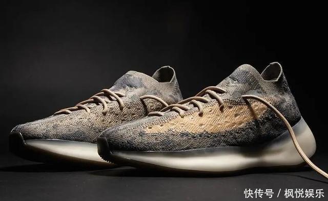  「YeezyBoost380Mist」YeezyBoost380Mist国内有望登场
