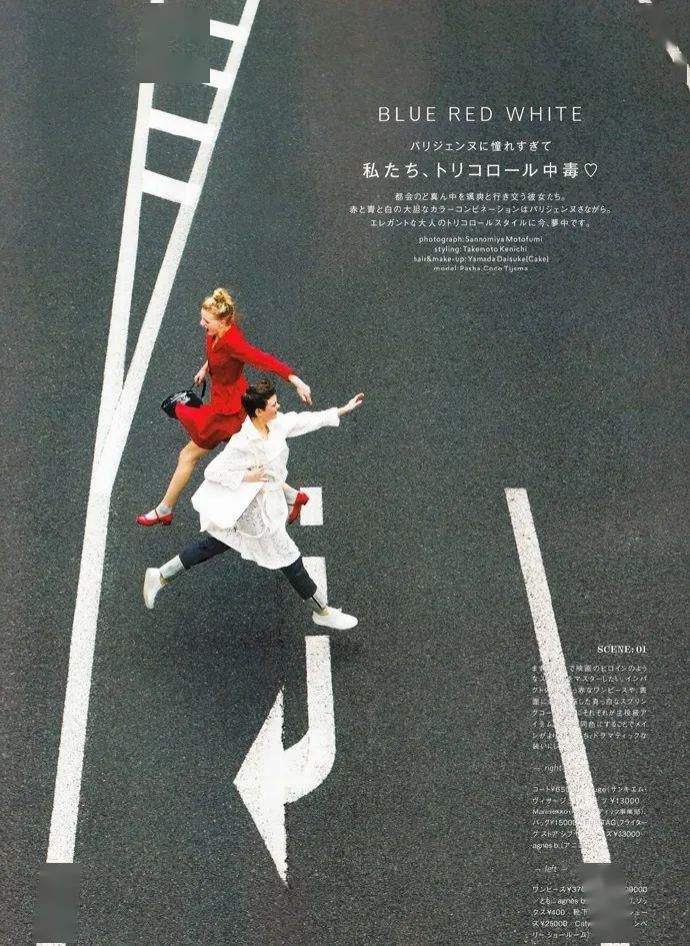  『戴眼镜』买夏装前，先看看这篇找找灵感
