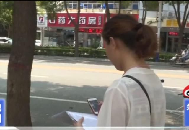 石家庄人注意！网络刷单有坑，有人一天被骗8万！