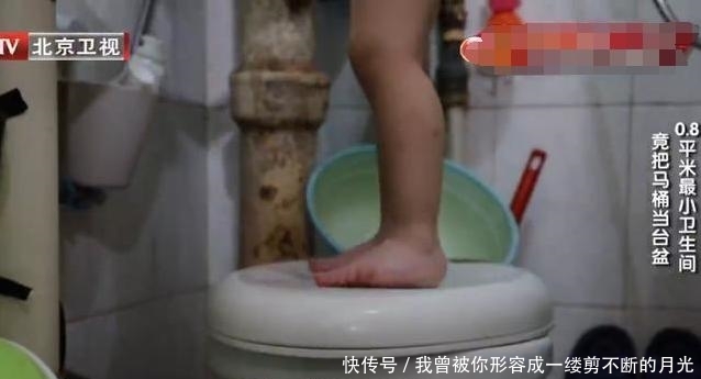  小姜夫妻■苏州全职妈妈照顾两女儿，40㎡挤6口人，马桶没水箱，装修后变4室