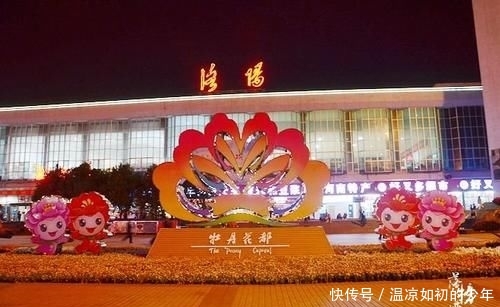  「中国」中国最适合“穷游”的六个城市，景点多，消费低，你都去过了吗？