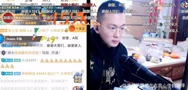 2019年十大巅峰主播