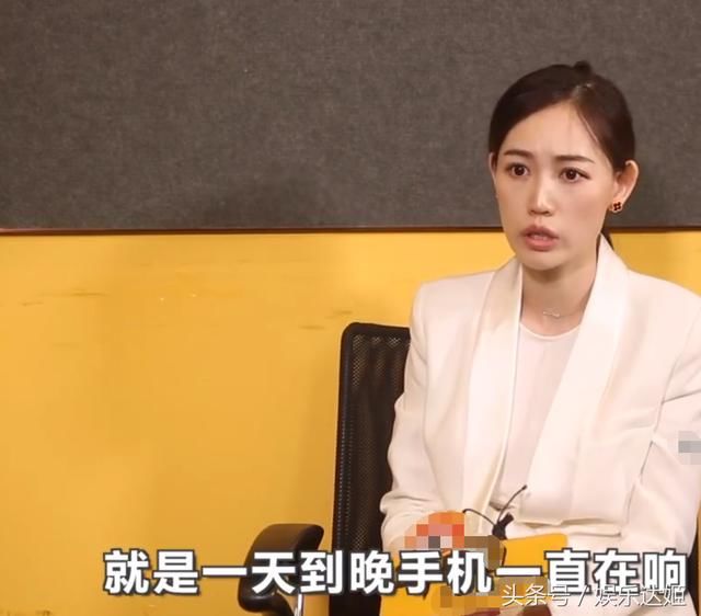 马蓉好友自曝坚信会有实锤出现，证明马蓉是被造谣的